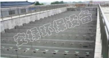 給排水濾池沉淀池